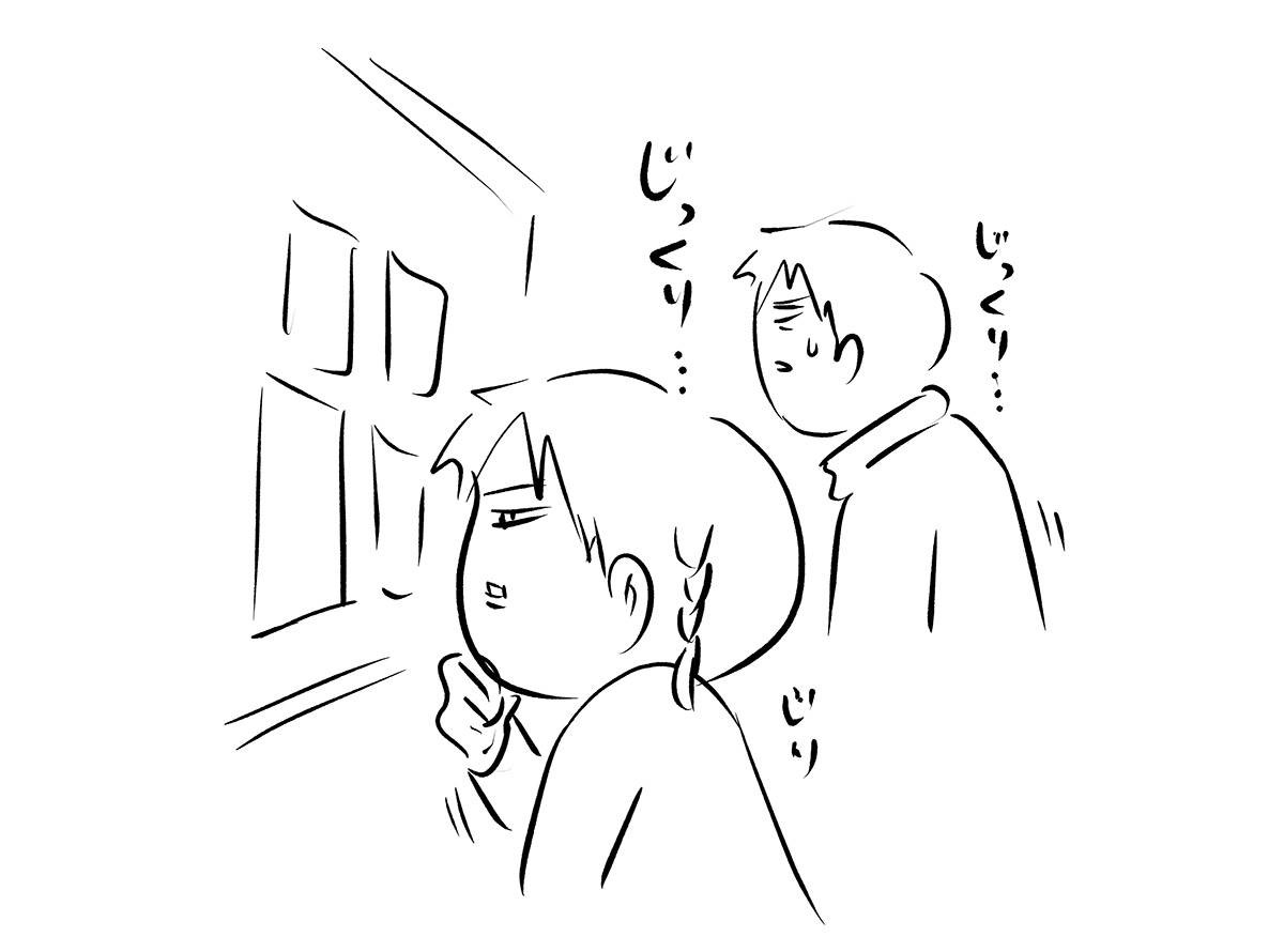 あ593b