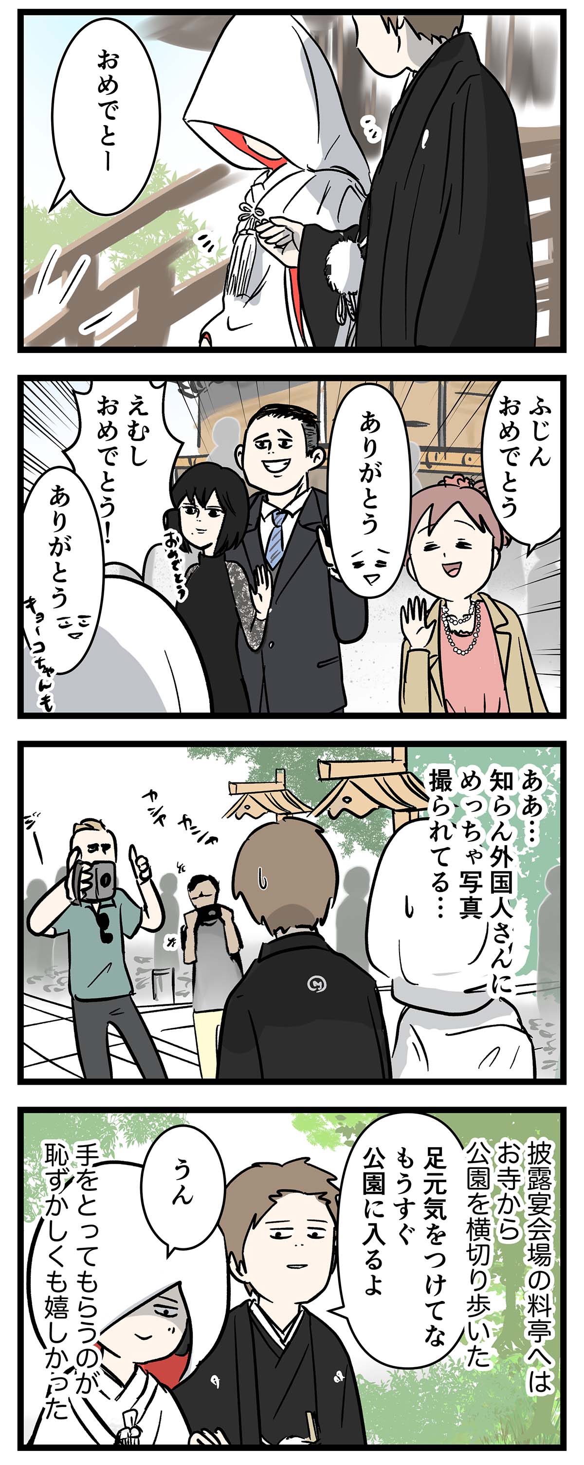 え1684a