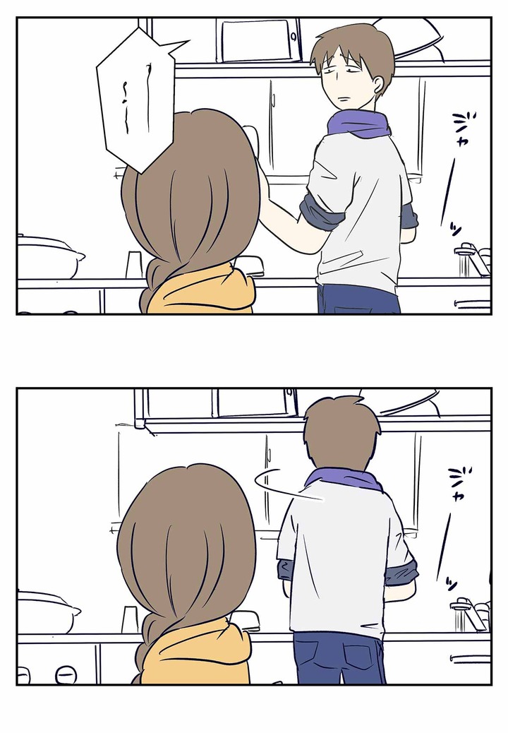 映画アイアムアヒーローを聞いた反応