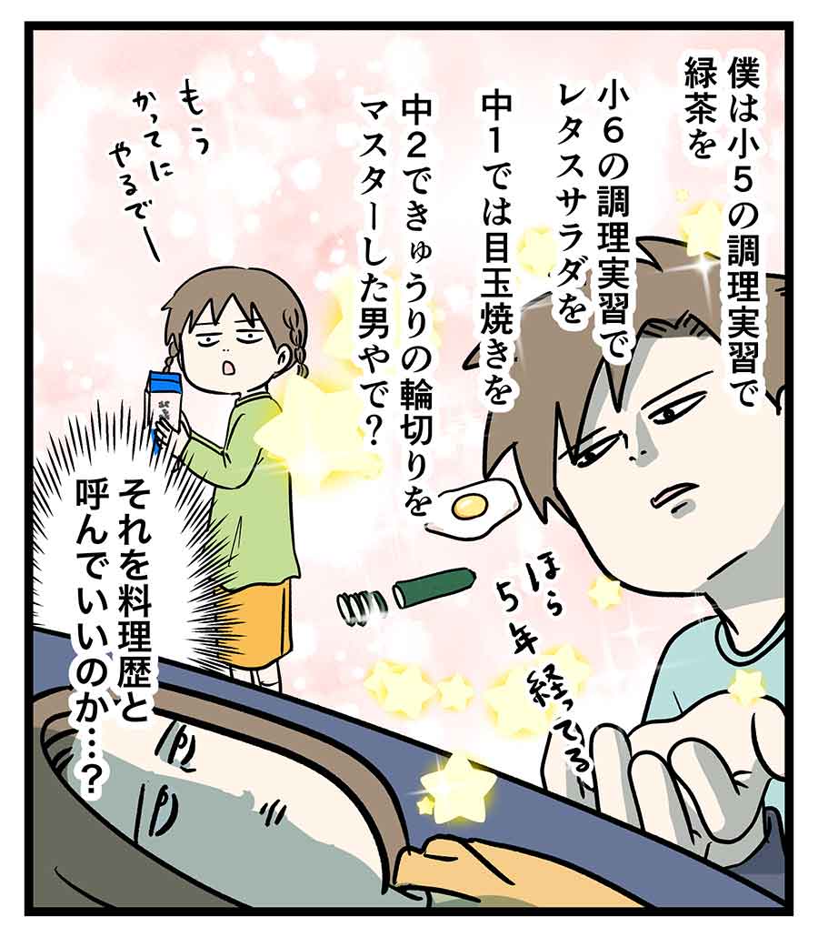 え622a