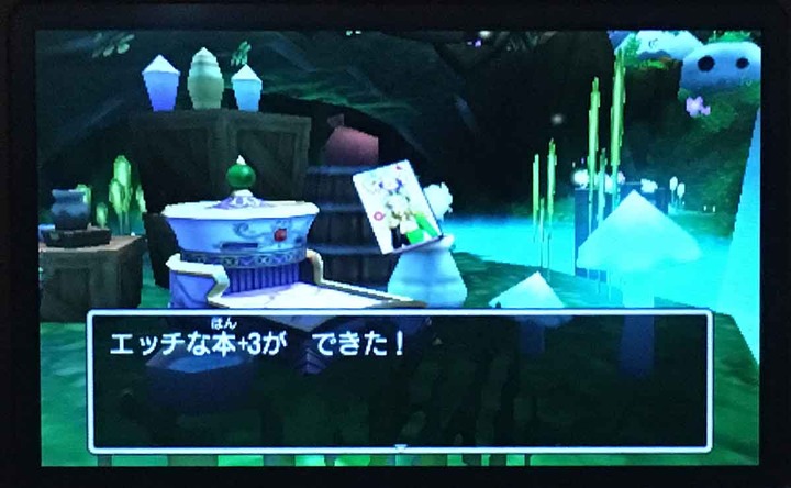 IMG_3033