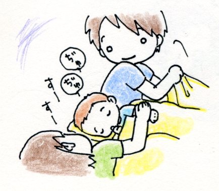 f:id:mshimfujin:20160729161400j:plain