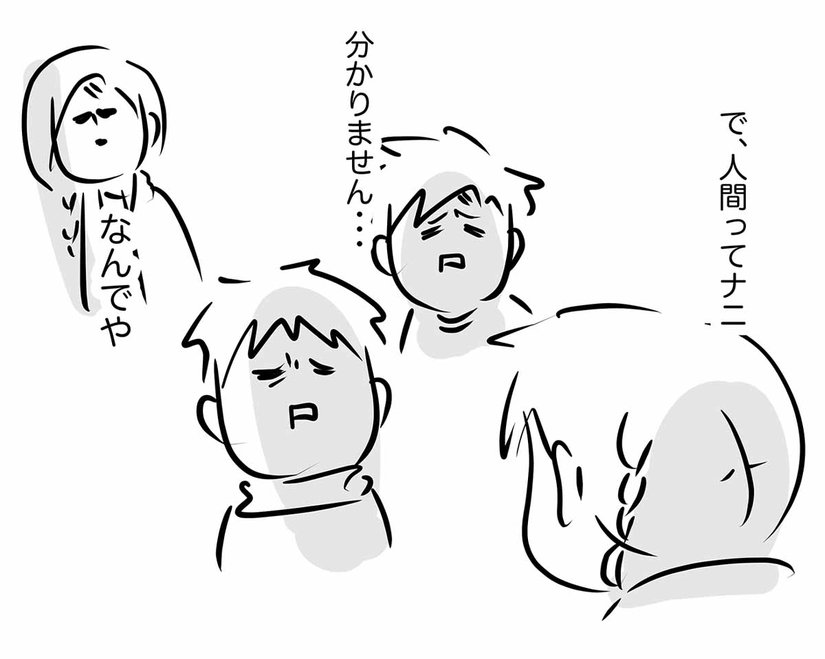 あ562b