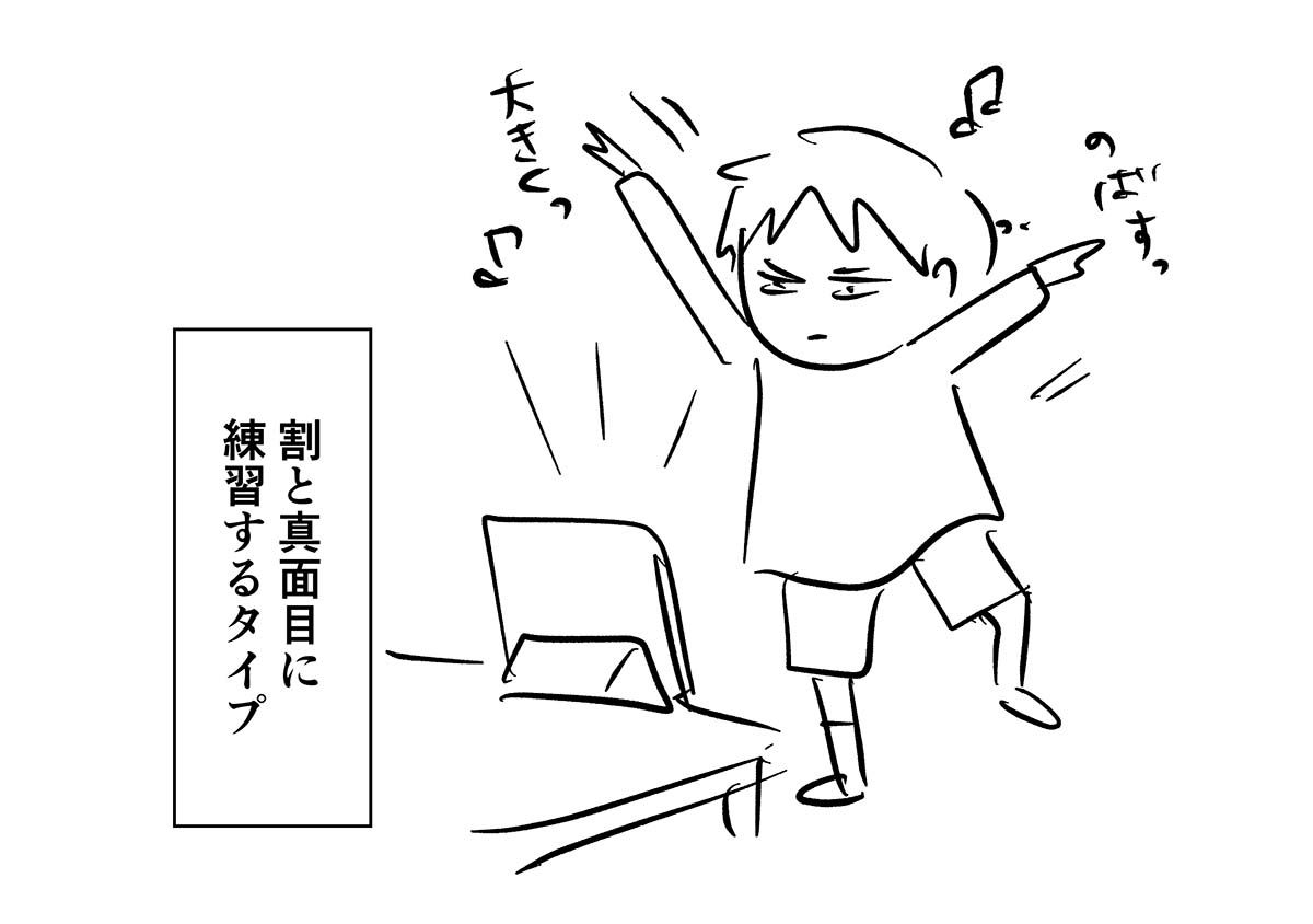 え1149b