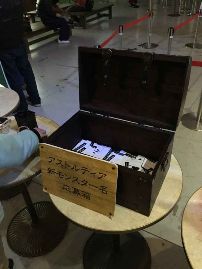 f:id:mshimfujin:20170113111138j:plain f:id:mshimfujin:20170113111138j:plain
