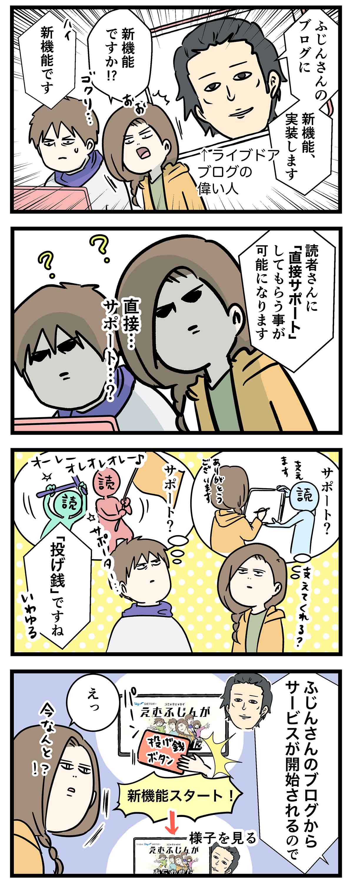 あ1305a