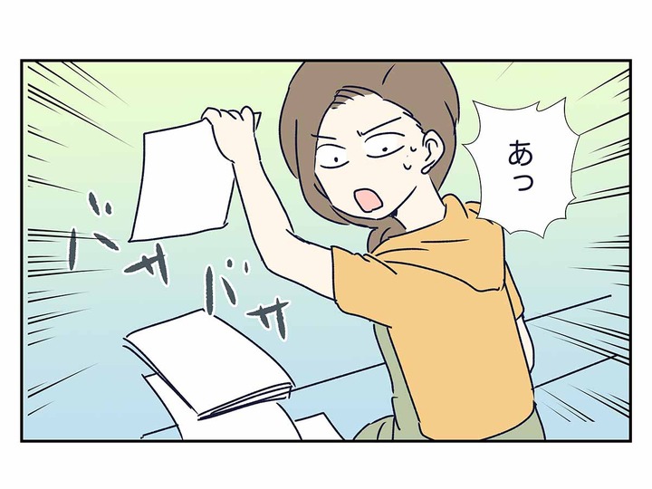 夏休みの宿題のせいでドラクエ11ができないのは子供だけじゃない