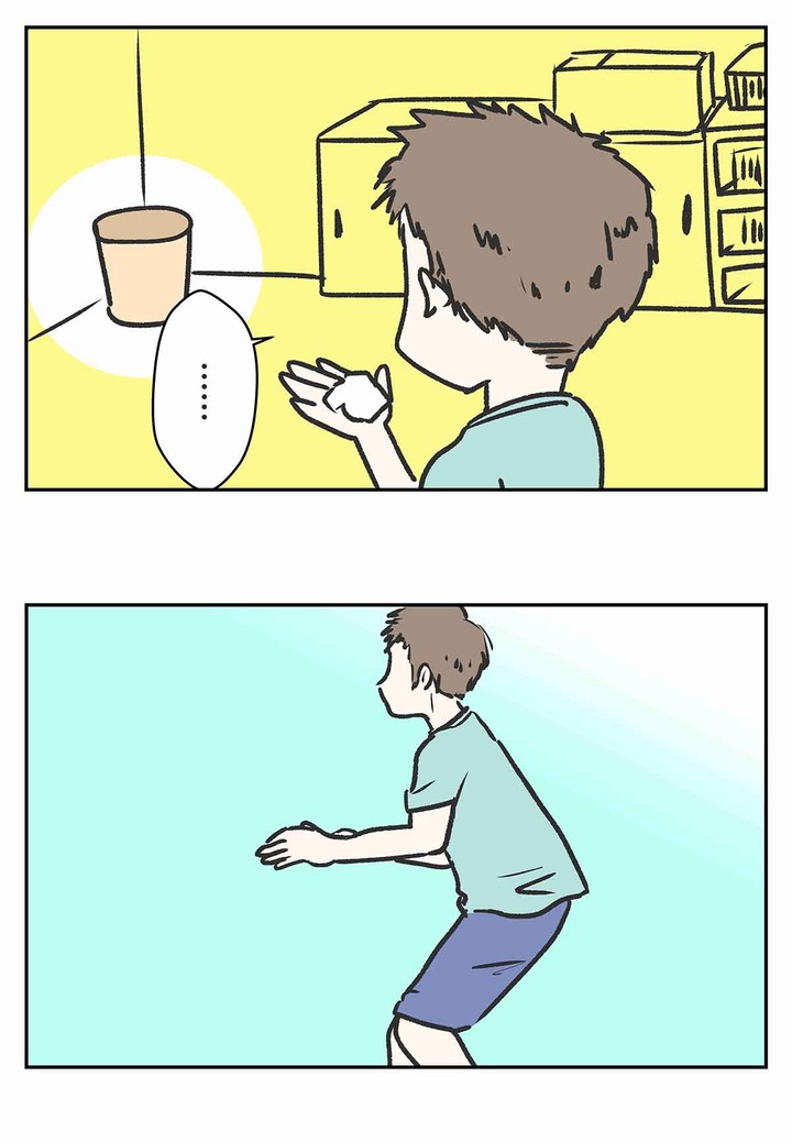 三井寿に憧れない男子なんていない
