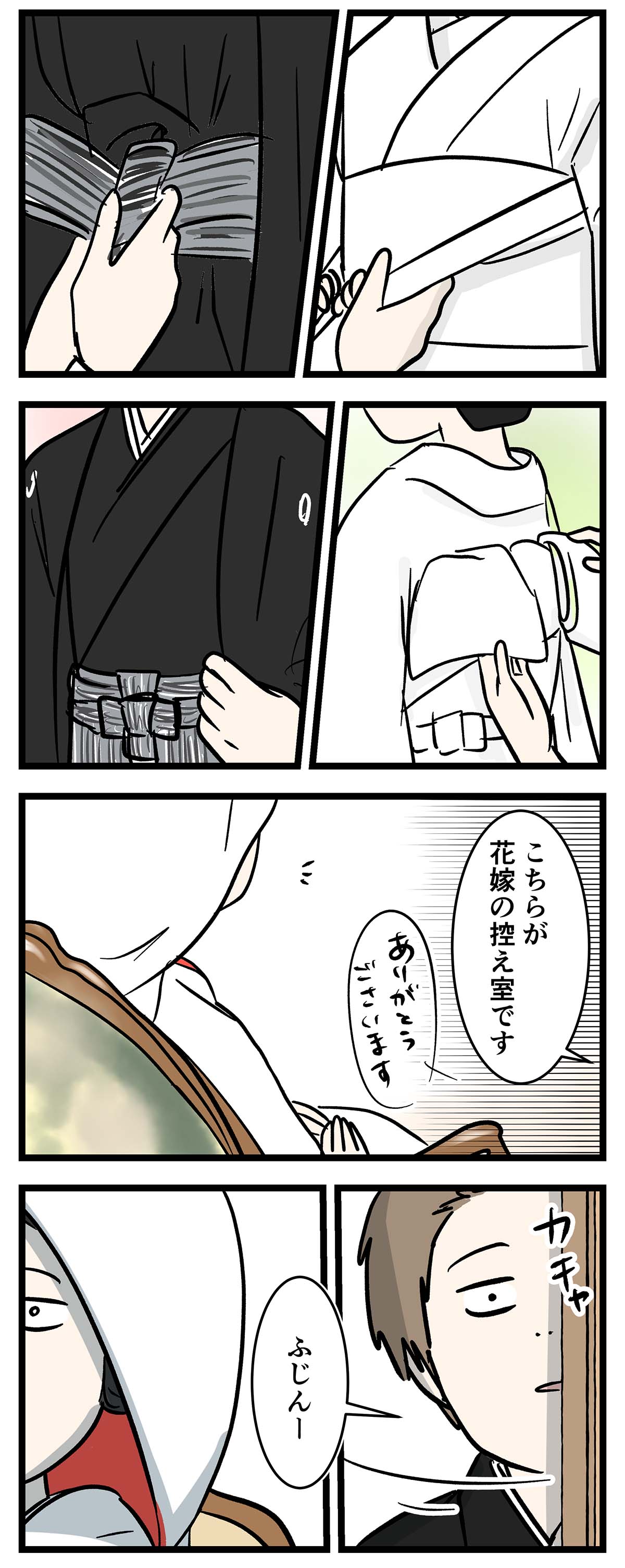 え1680a