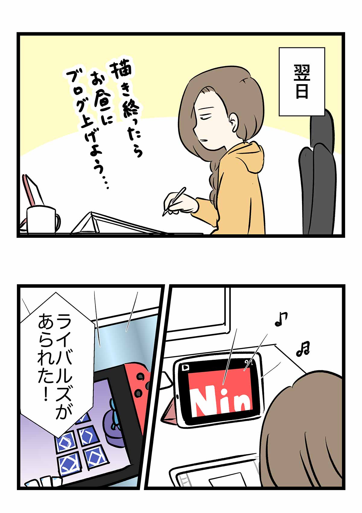 コ480a
