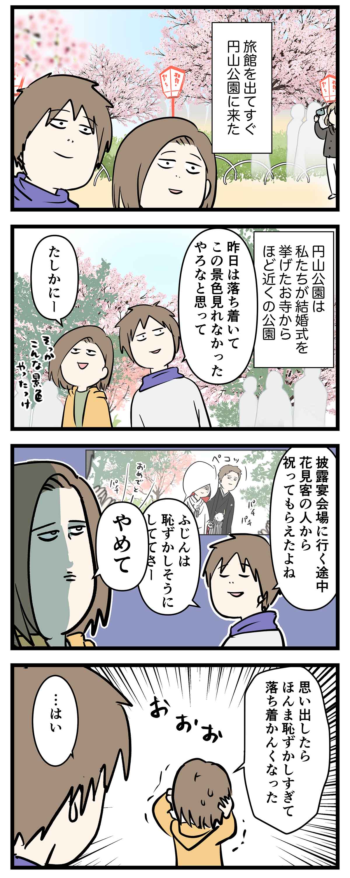 あ1569a