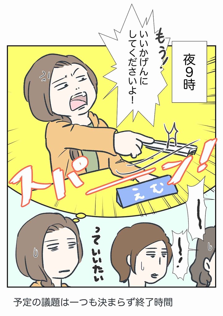 m436