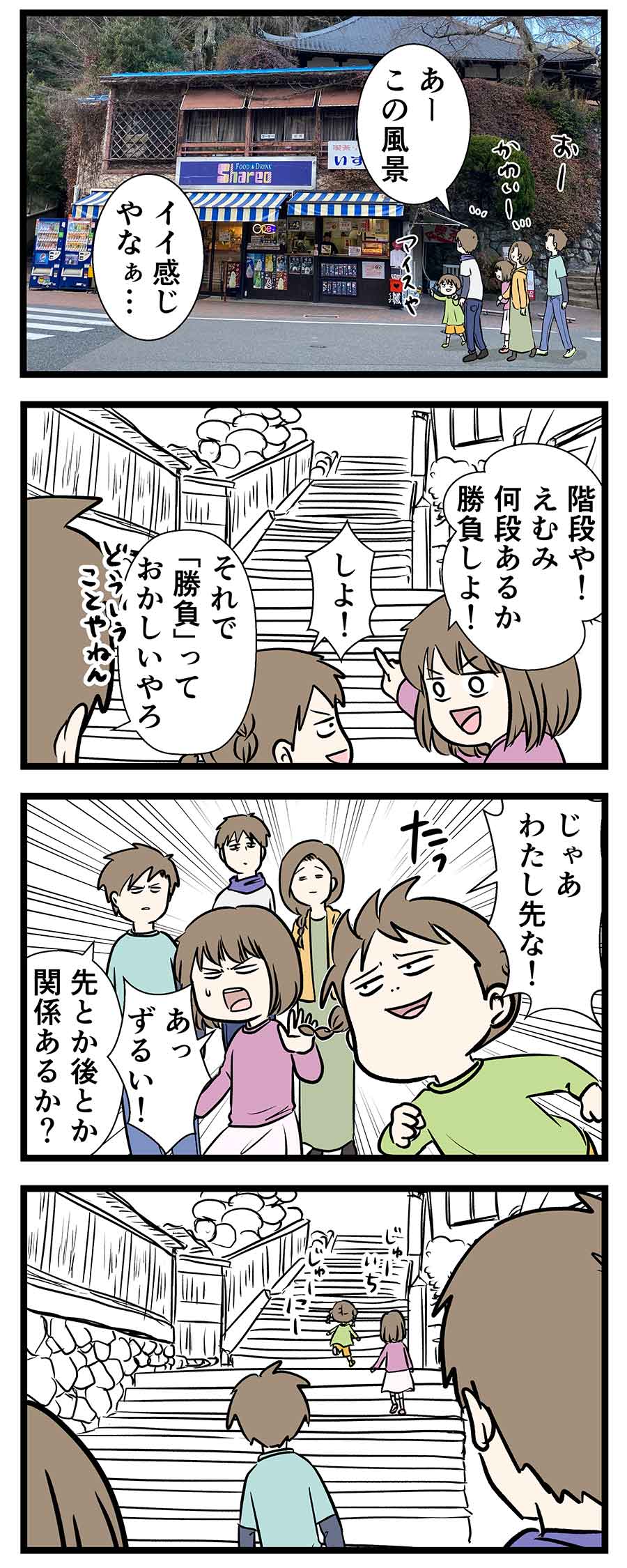 コ1611a