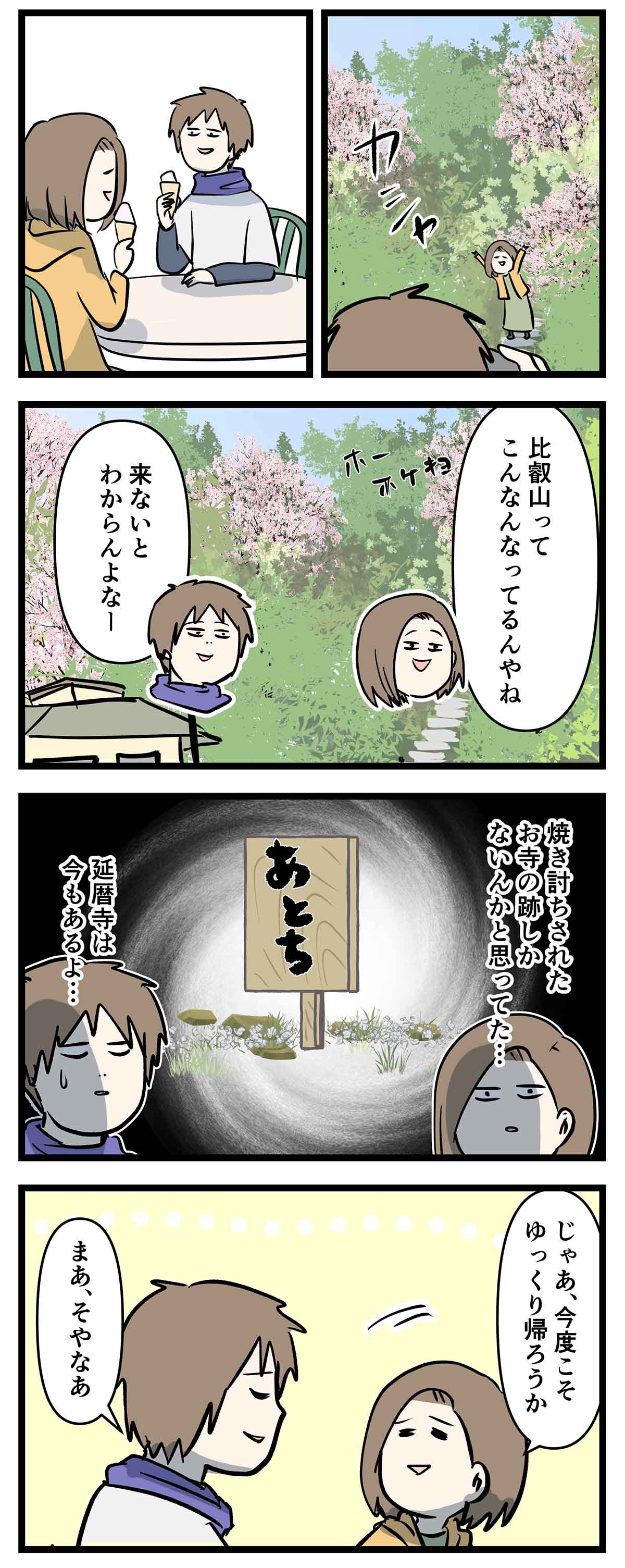 あ1571b