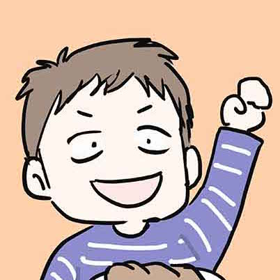f:id:mshimfujin:20161012155659j:plain しまおくん
