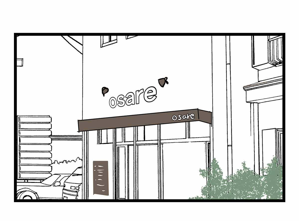 美容師さんにオーダー通り仕上げてもらった