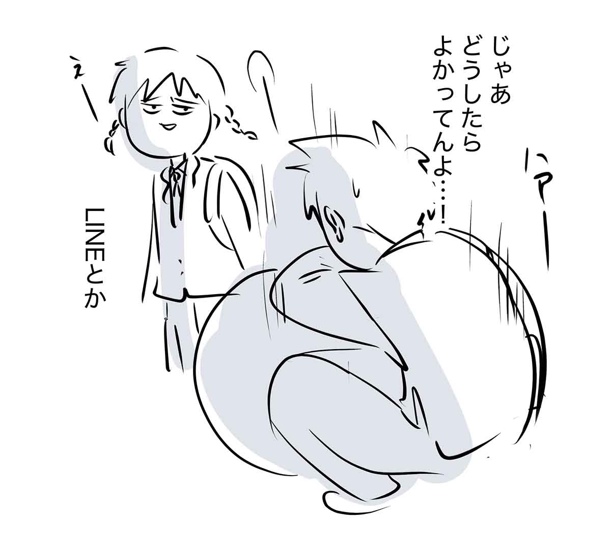 あ1677b