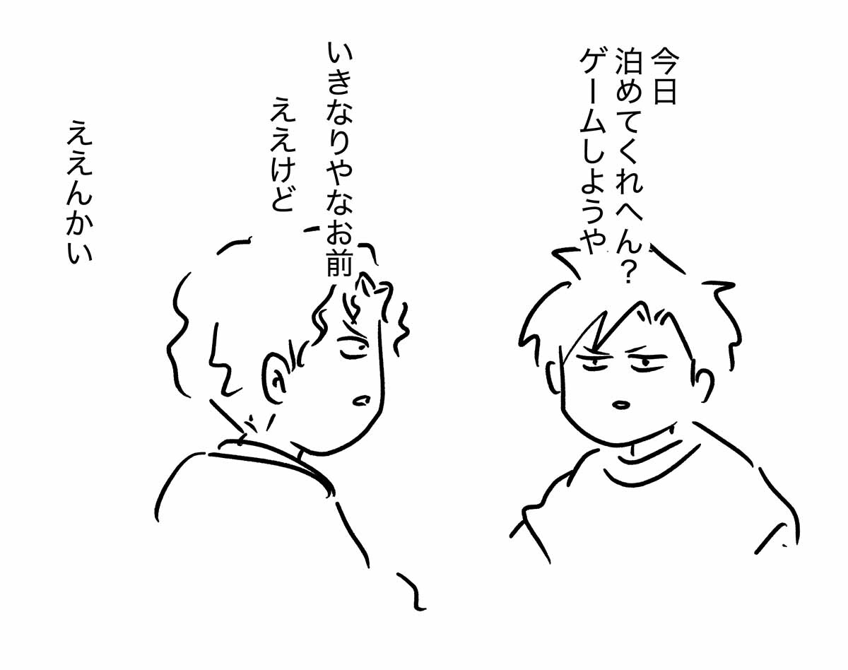 あ2915b