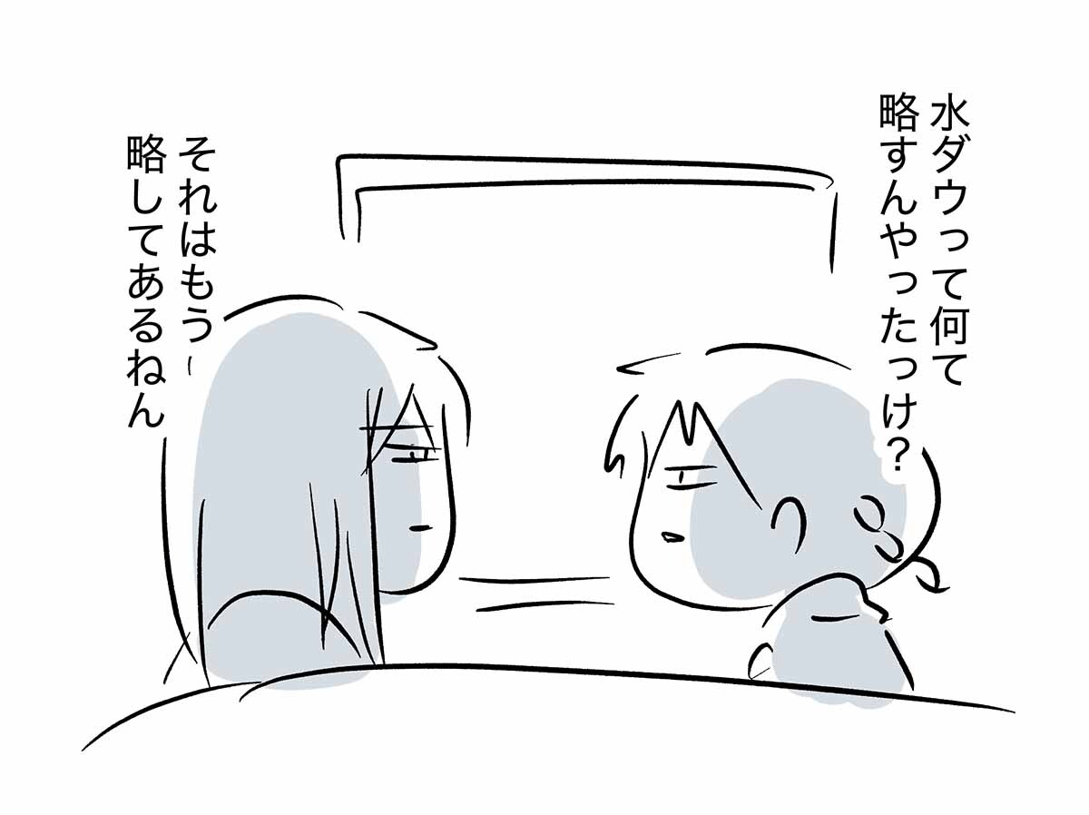 あ1789b