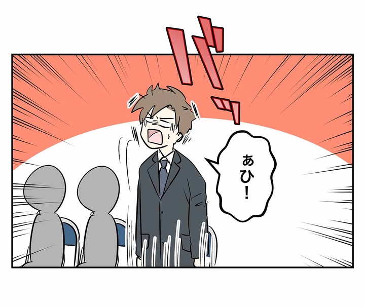 クセが凄い中学の入学式