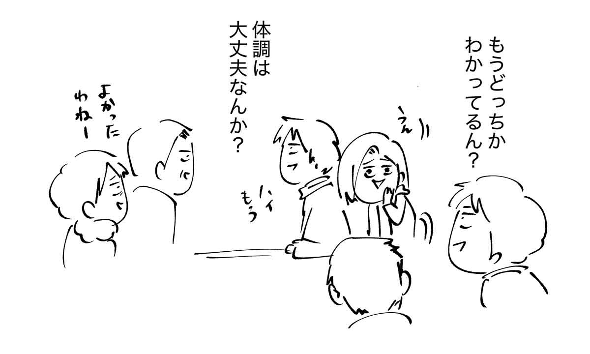 あ2169b