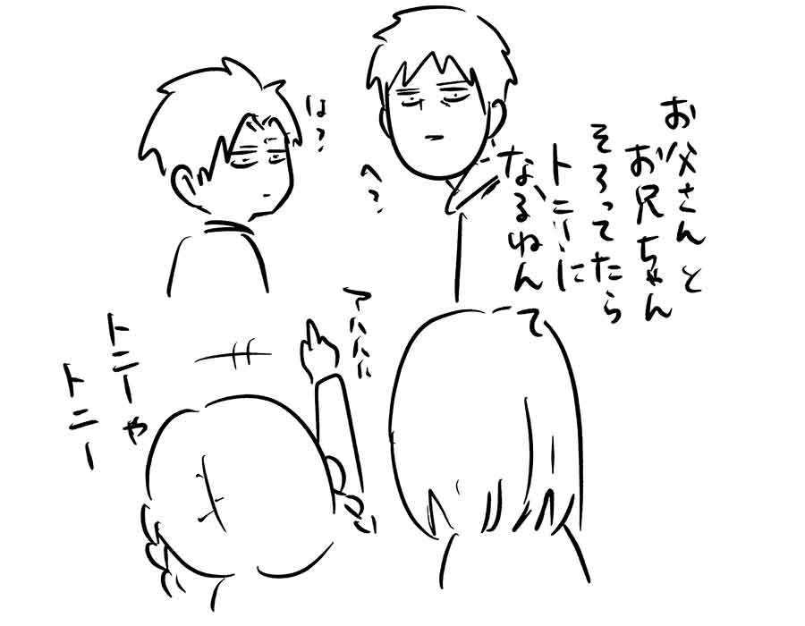 え571b