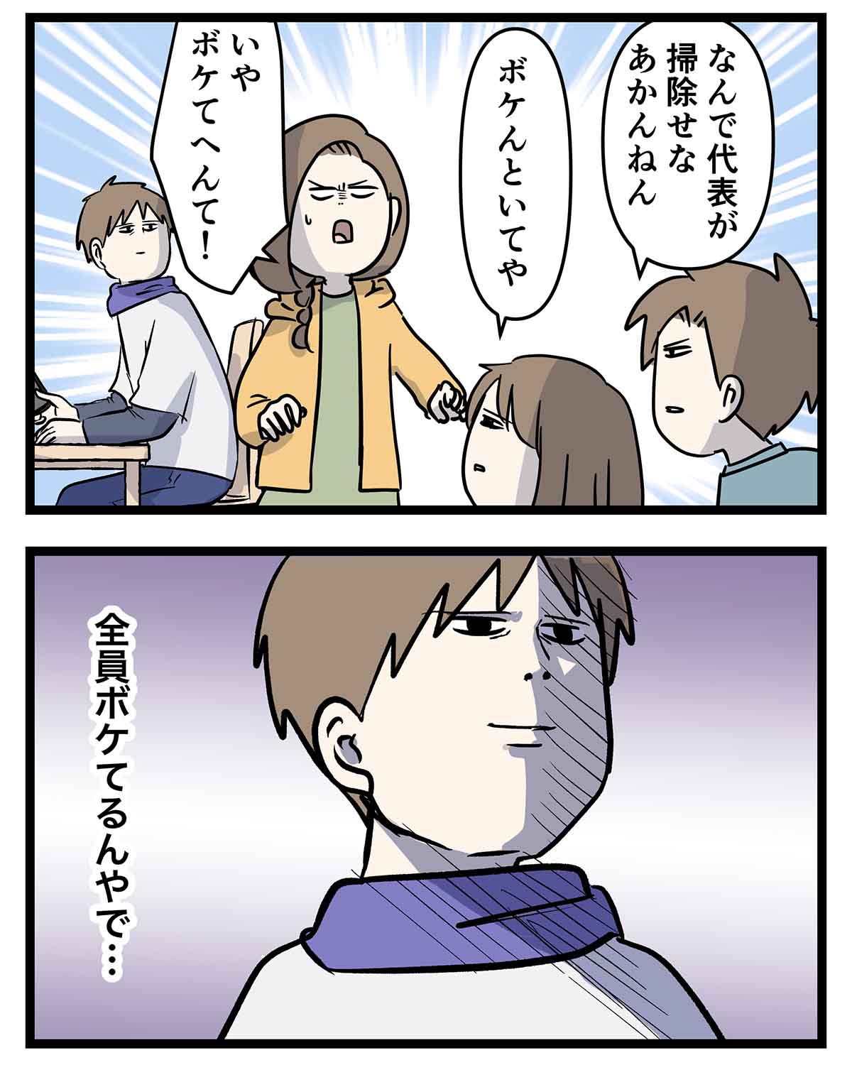 あ1196a