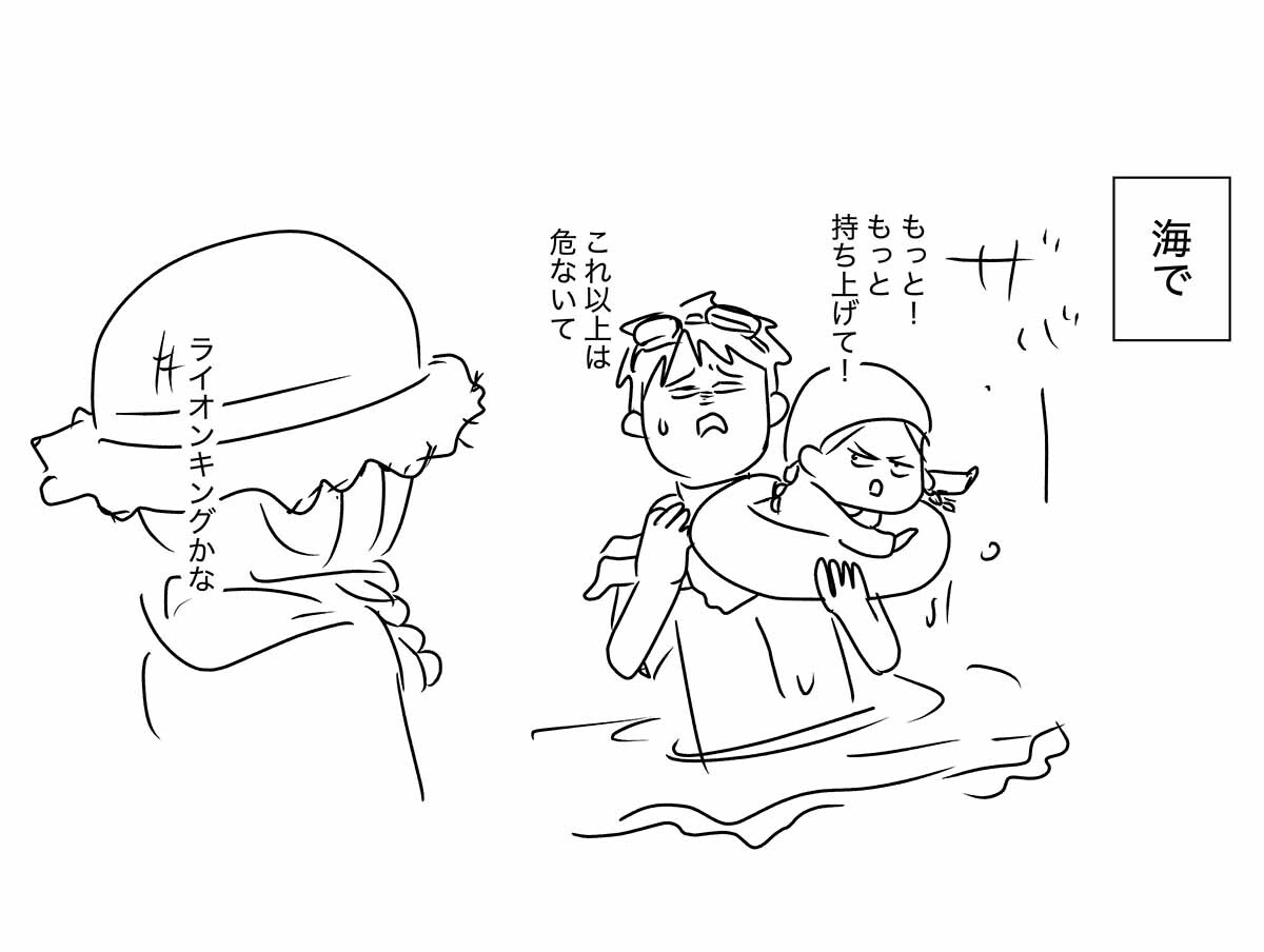 あ3152c