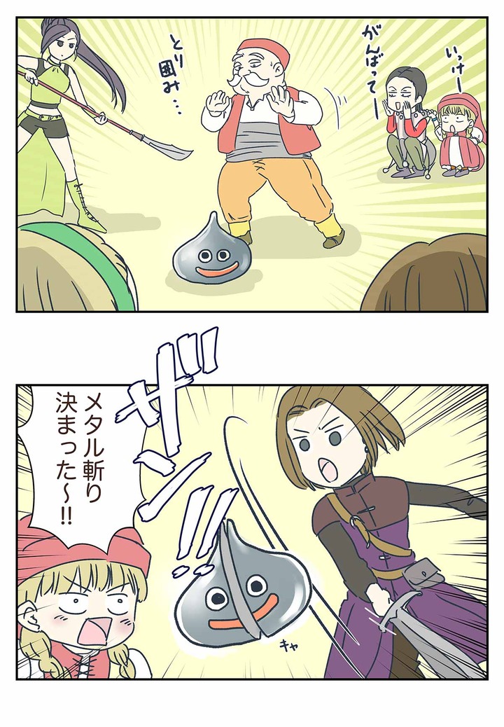 【ドラクエ11】ベロニカはパーティの最終兵器になりがち