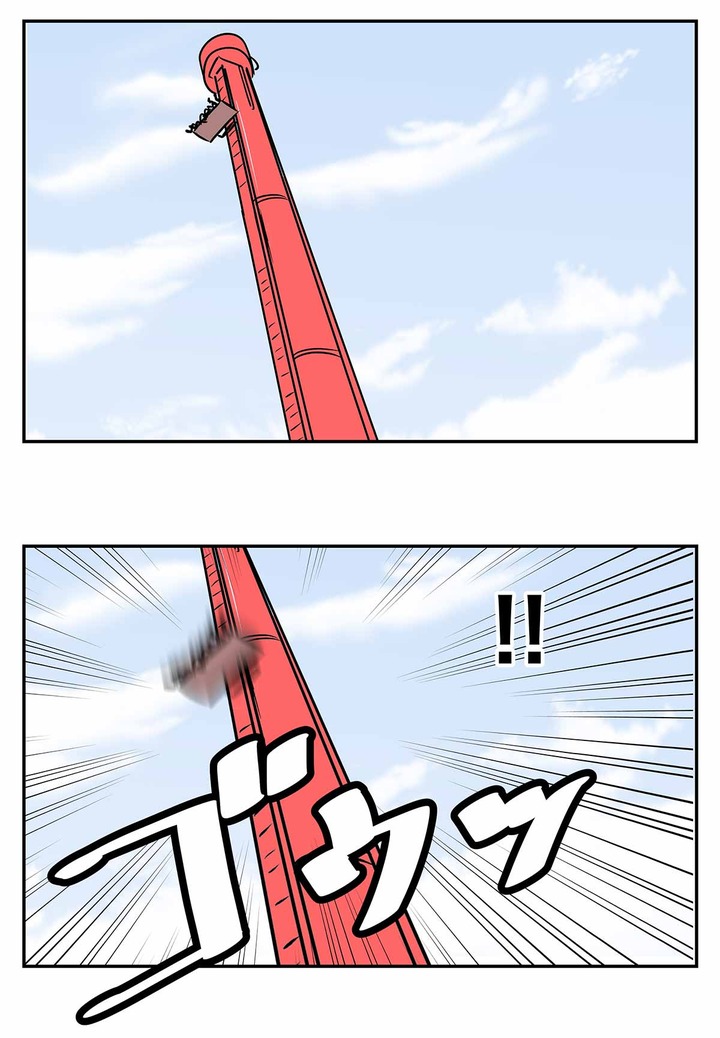 超ひらパー兄さんに影響されて落ちた旦那を超高速フォトスポットで捉えた