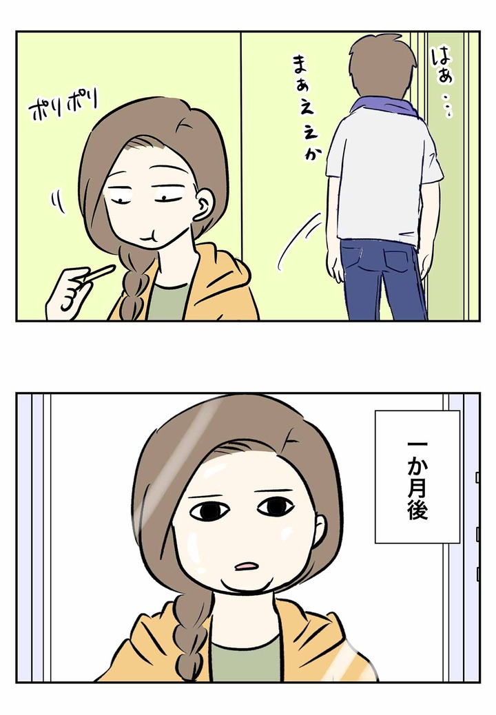 【お知らせ】熟成肉、入荷しました