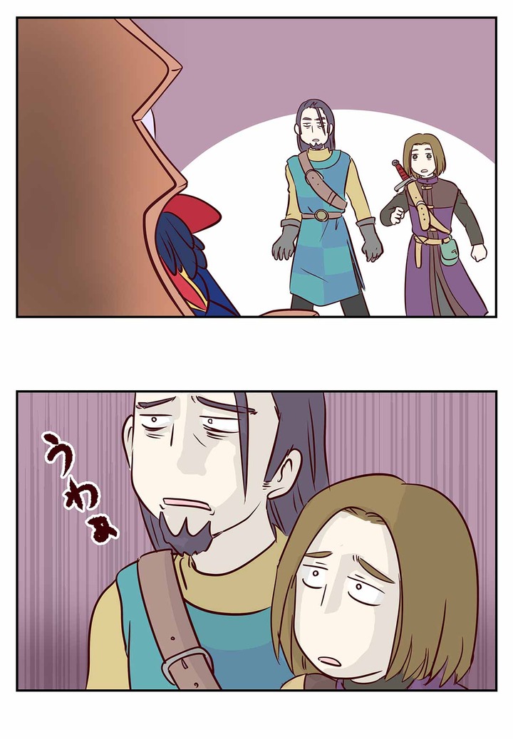 【ドラクエ11漫画】哀れなホメロスにドルマゲスモデルは悲しいなあ