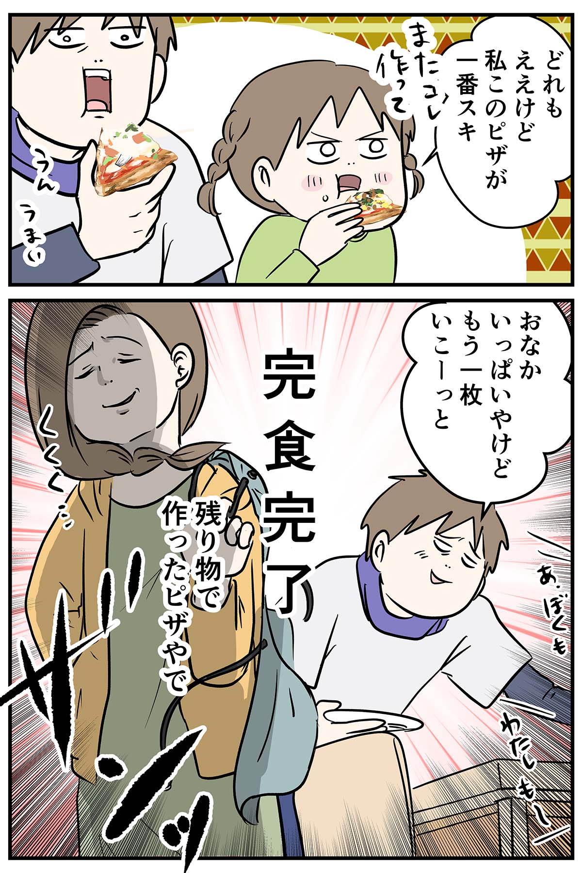 あ275