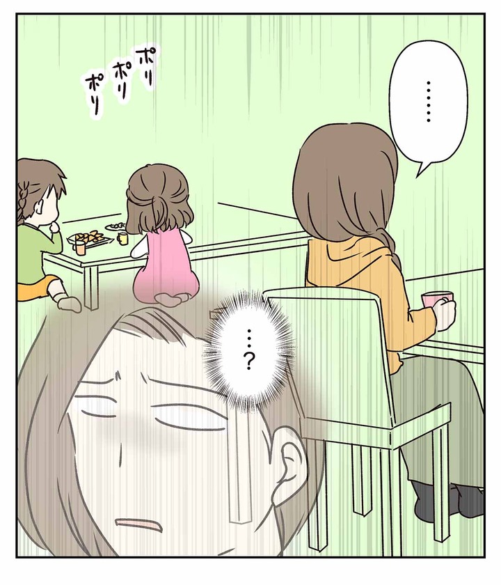 本能が「恋バナせよ乙女」って私に囁いた、昼頃の話