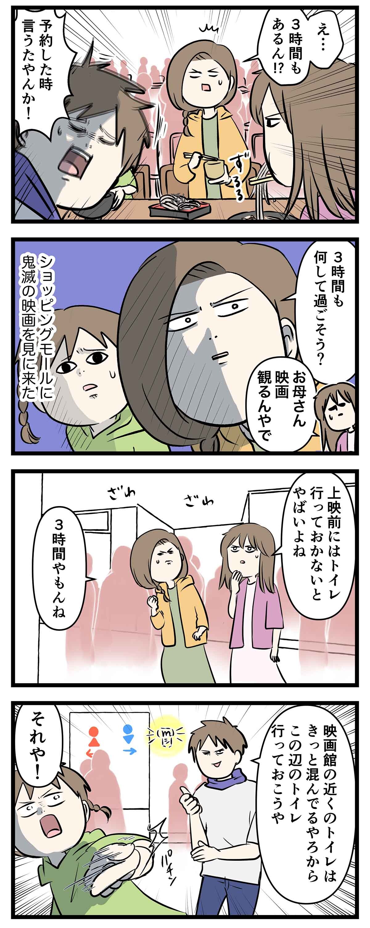 あ2220a
