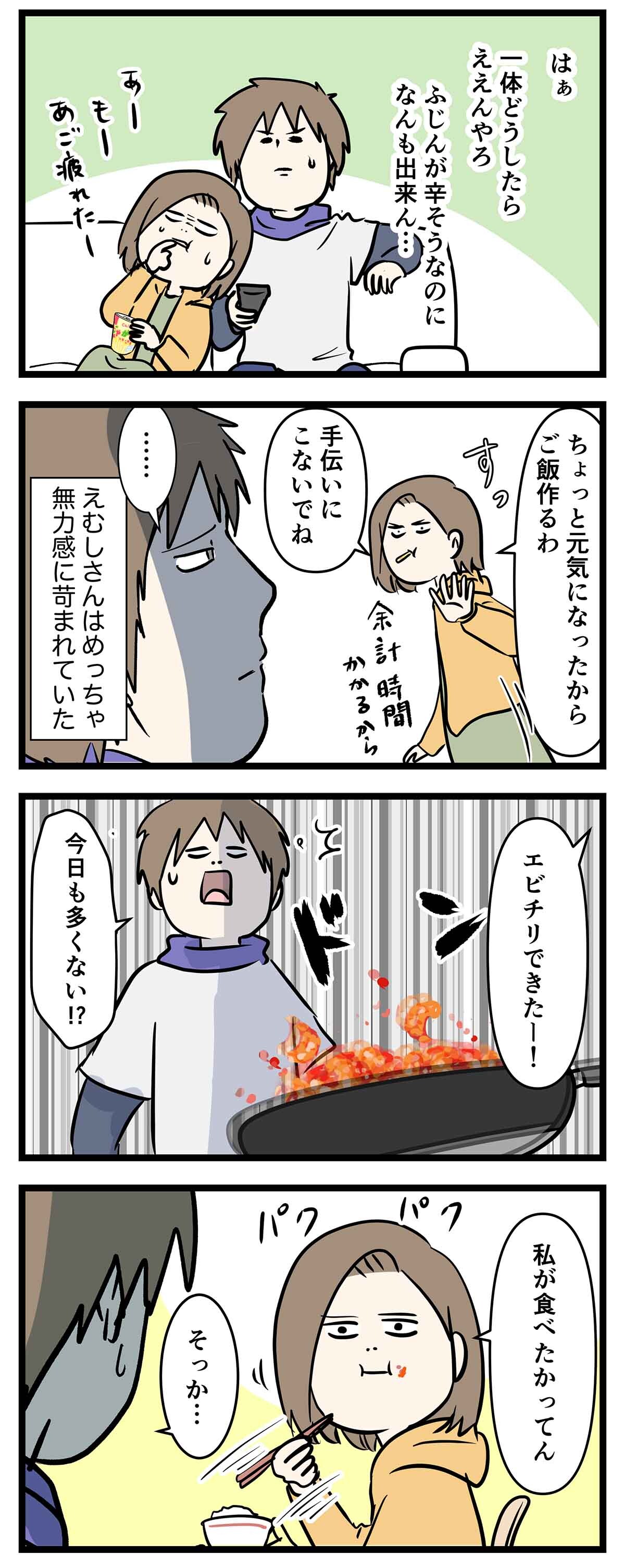 あ2124a