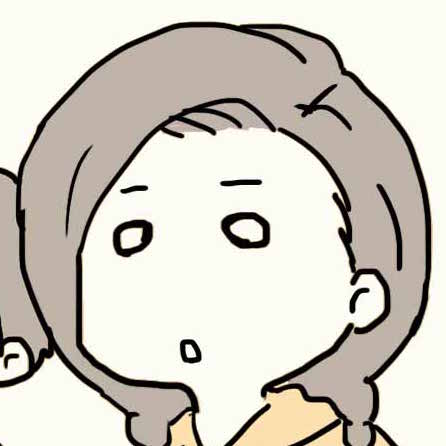 f:id:mshimfujin:20170124155546j:plain 子供の頃のえむふじん