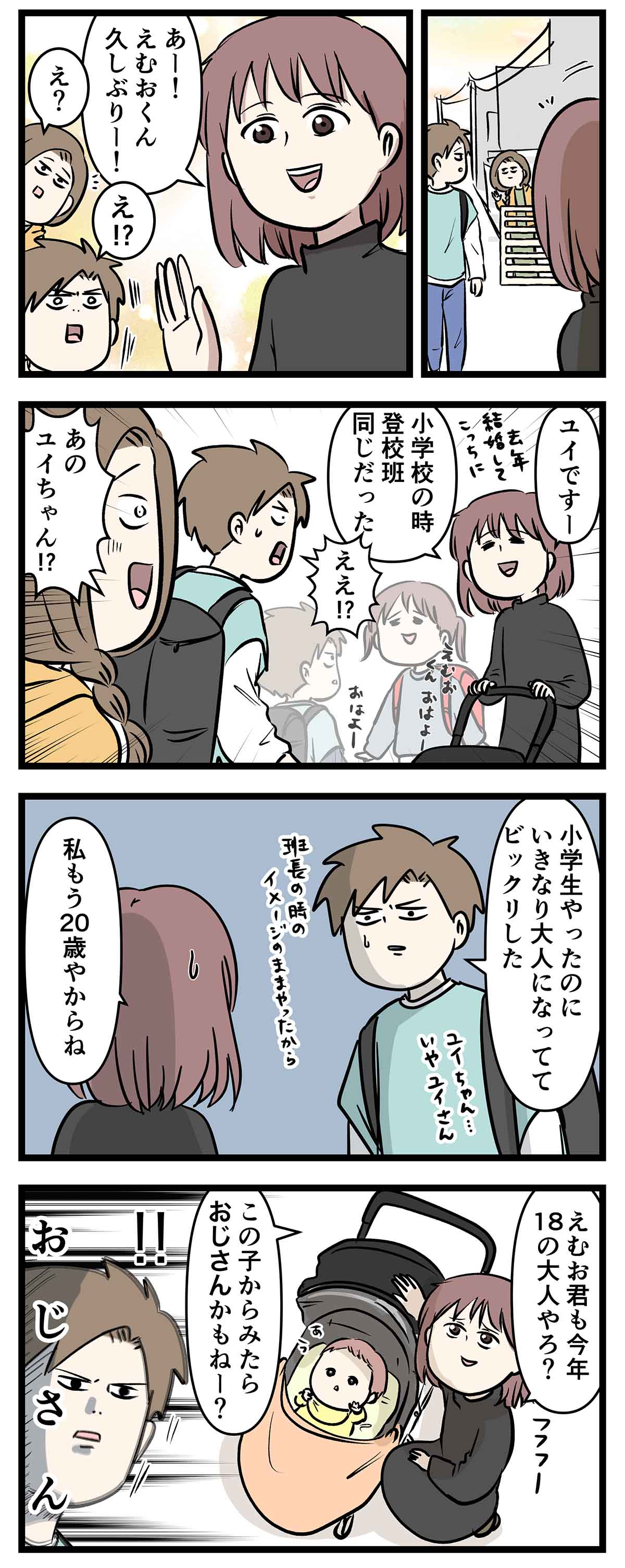 あ1040b
