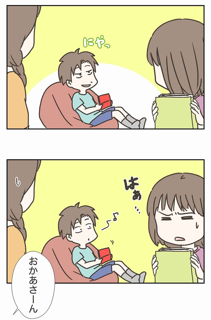 m488