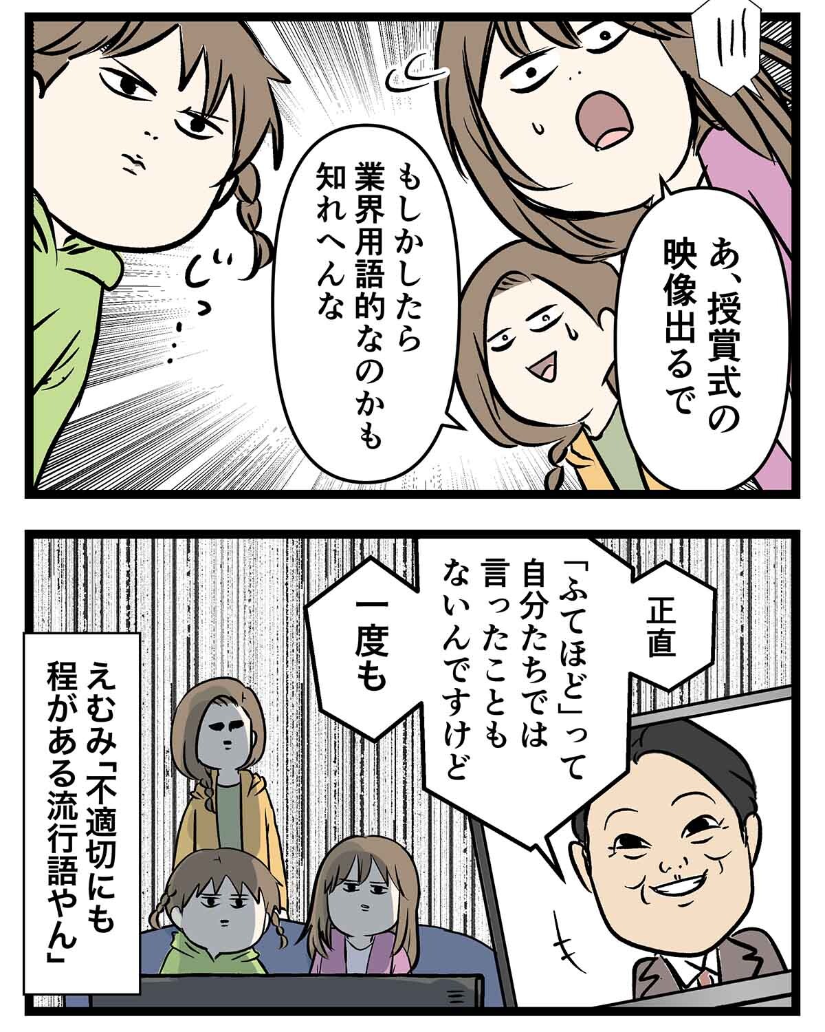 あ1789a
