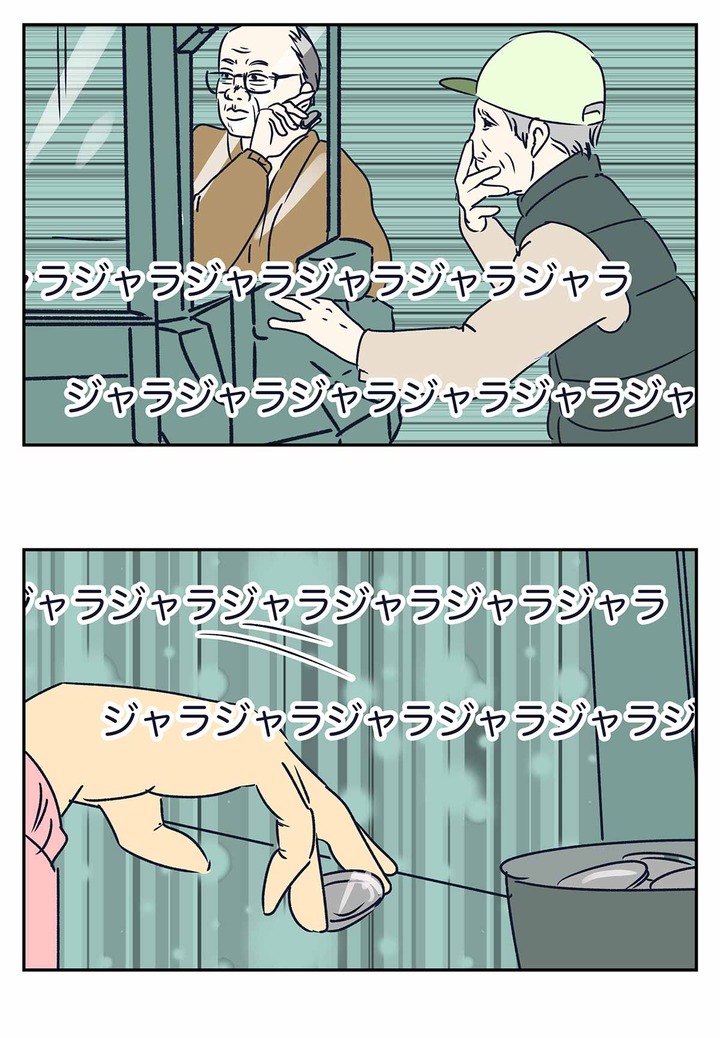 日本最古参クラスのガチゲーマー達に遭遇するのはそんなに難しく無い