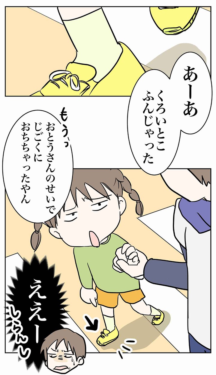 m69