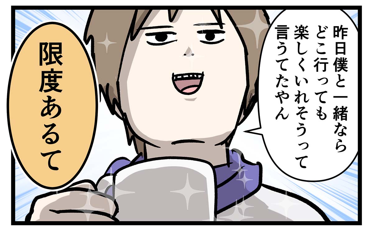 え1611a
