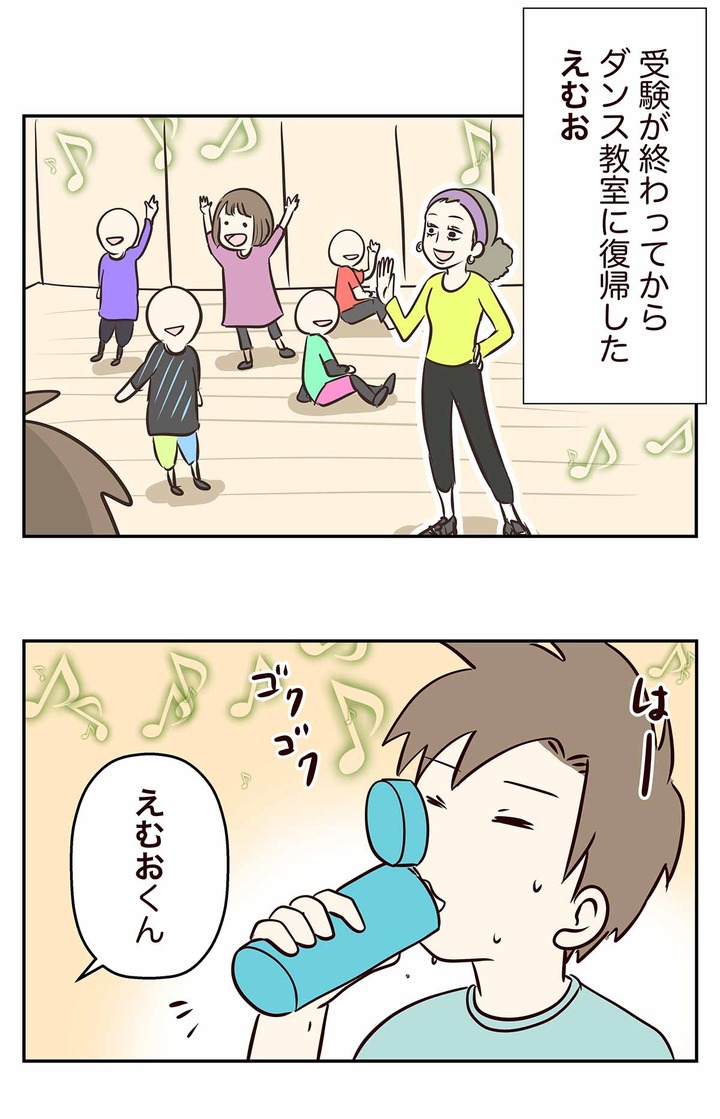 小学生低学年の言うことは、大体9割増し