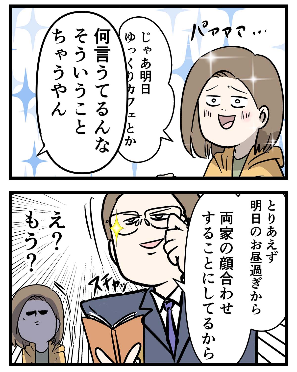 え1503a