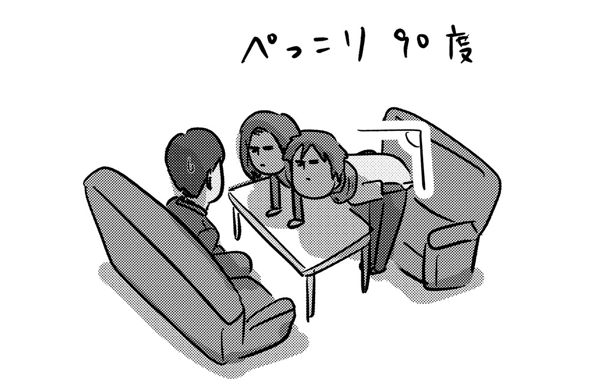 え1120b