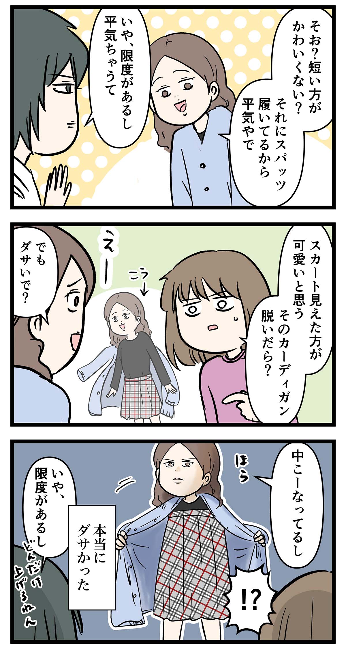 あ271a