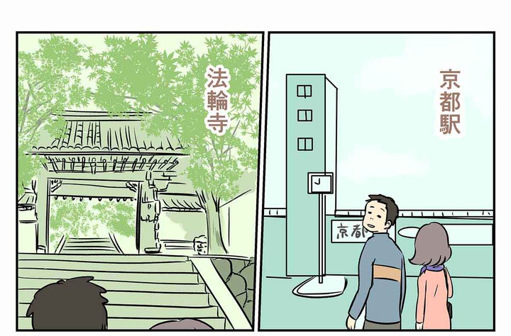コミック1783