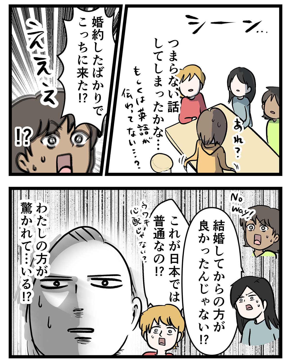 え1224a