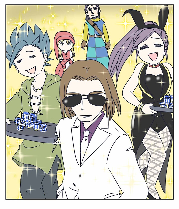 【ドラクエ11漫画】ルーレットでジャックポットを狙うとか無理ゲーでしょ